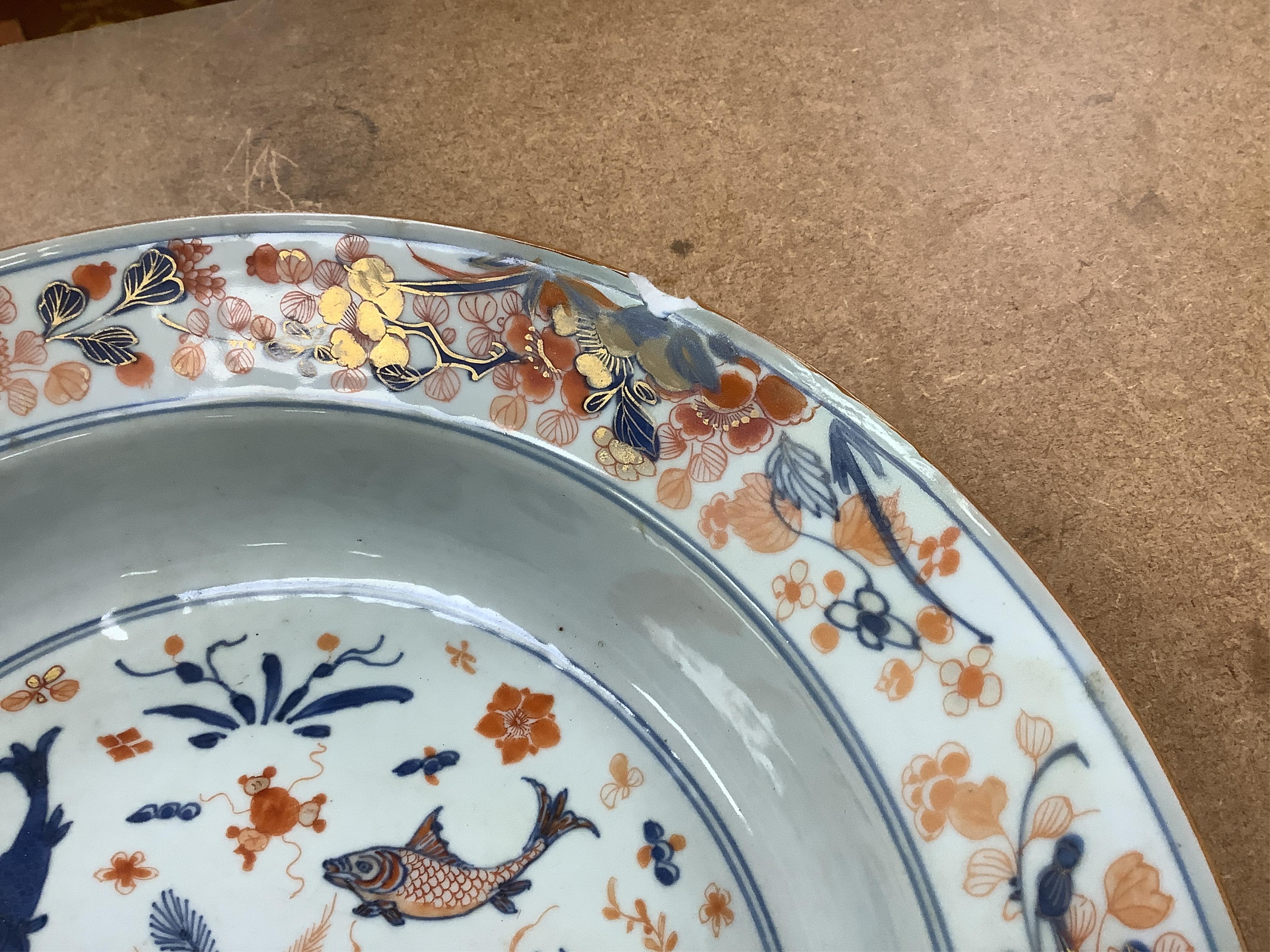 A Chinese Imari bowl, Kangxi period, 36cm in diameter